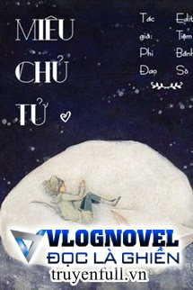 Miêu Chủ Tử