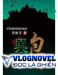 Đảo Dị Chủng