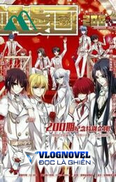 Ngoại Truyện Manhua