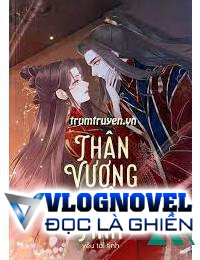 Thân Vương Vô Tình